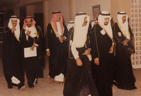 كلية المعلمين بالرياض